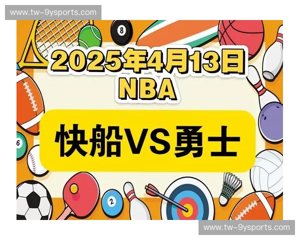 恩怨终章与王朝序曲：2014勇士vs快船，那场改变NBA格局的史诗绞杀