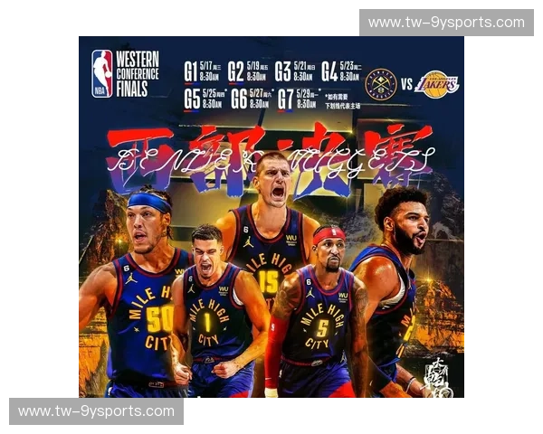 紫金荣光对阵铁血迈阿密:湖人vs热火,那场定义时代的巅峰对决究竟几比几? 紫金荣光对阵铁血迈阿密:湖人vs热火,那场定义时代的巅峰对决究竟几比几?